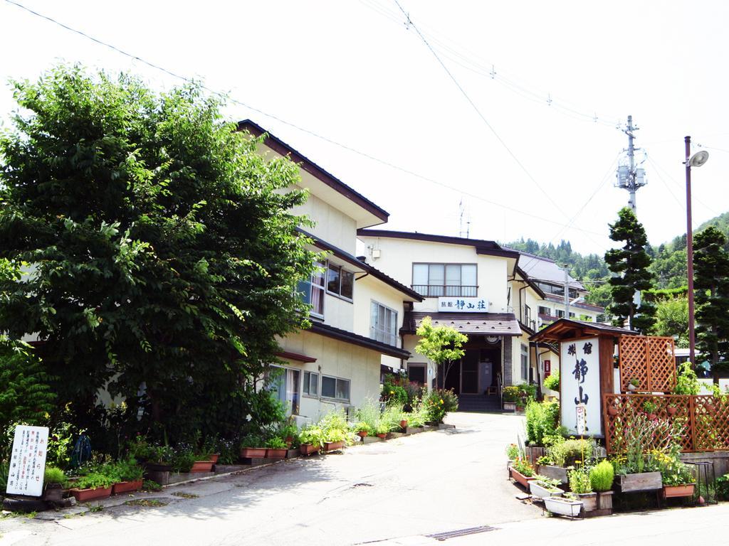Ryokan Seizan-So Kaminojama Szoba fotó